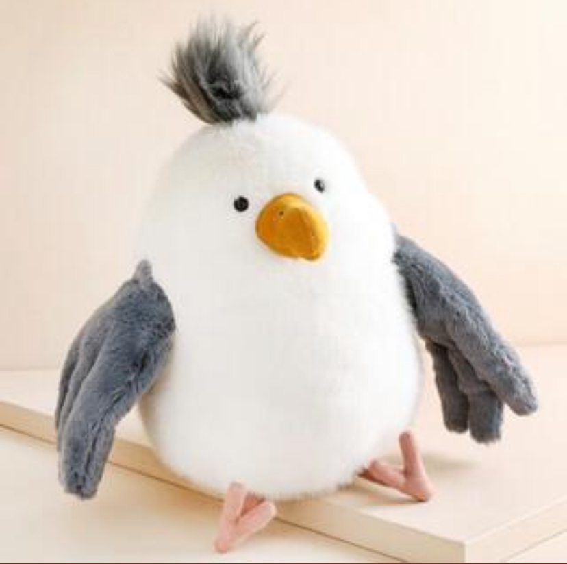 Nancieboo